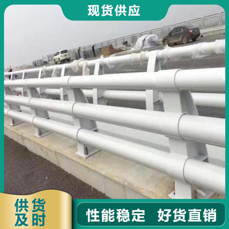东方市护栏立柱喷漆