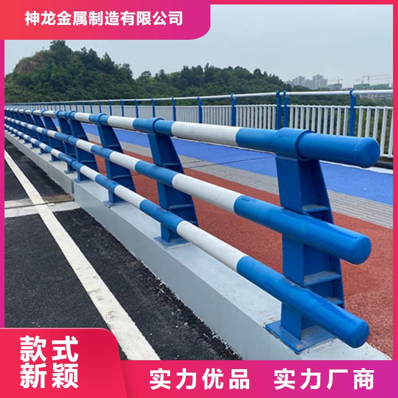 道路护栏厂商