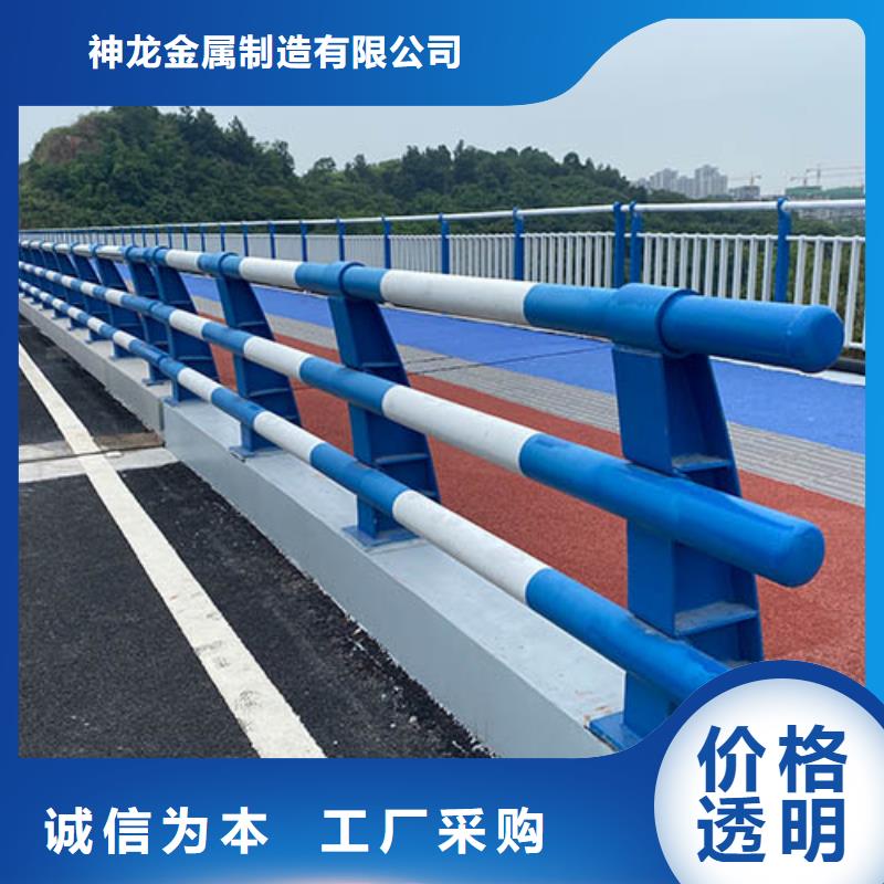 围栏批发