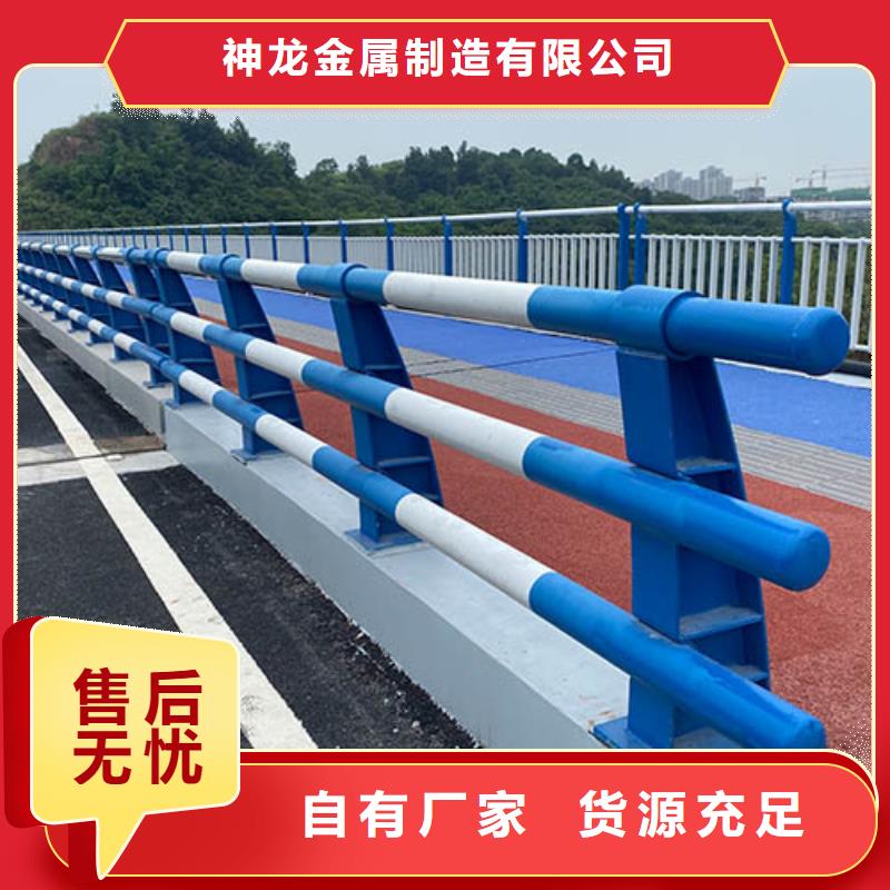 景观栏杆价格