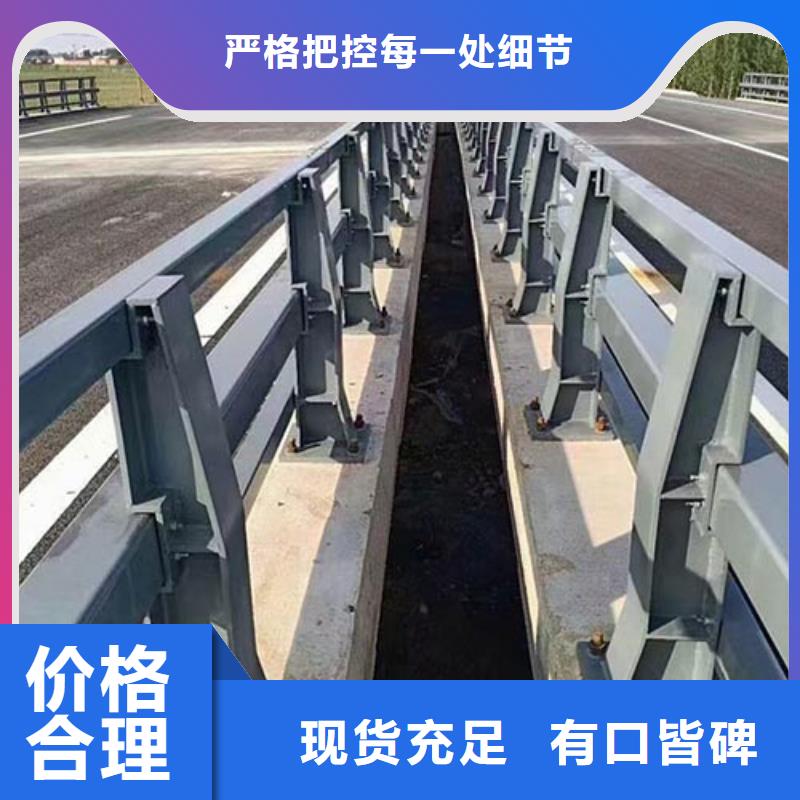 景观栏杆价格