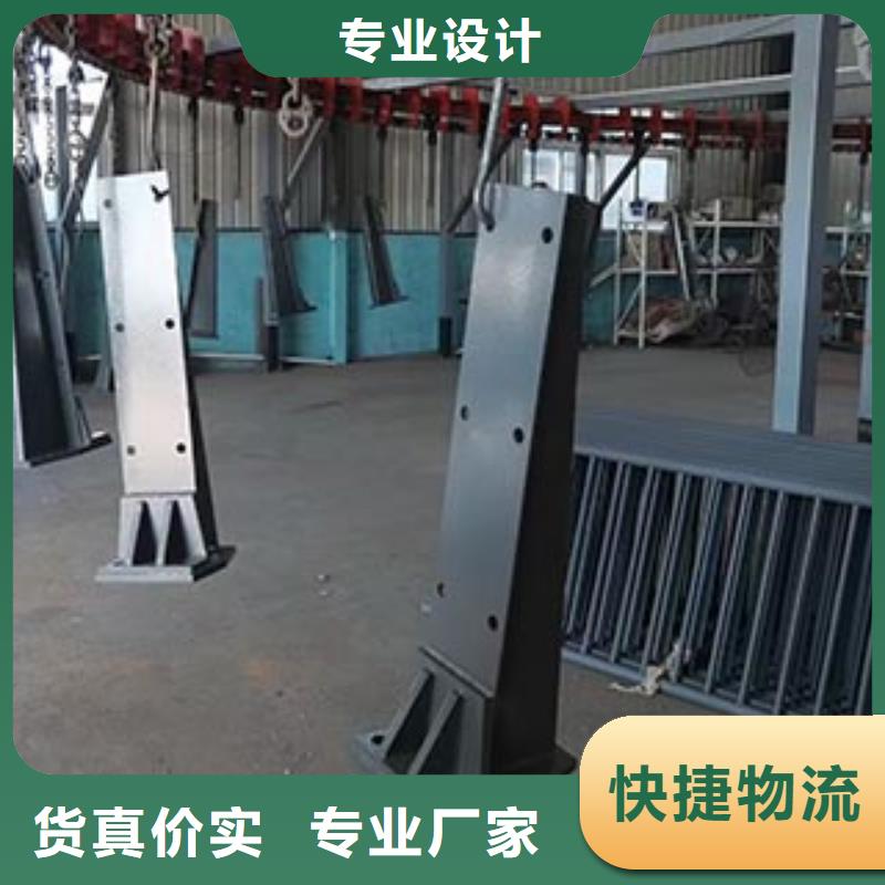 防撞护栏送货上门