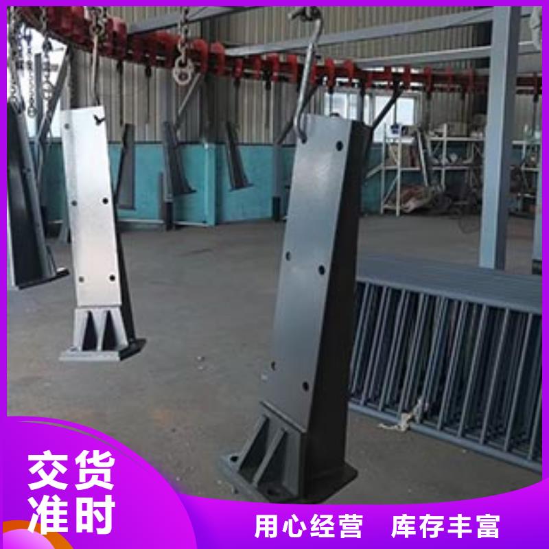 道路护栏厂商