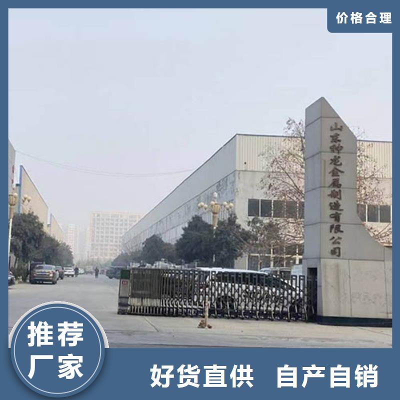 文昌市人行道栏杆哪家好