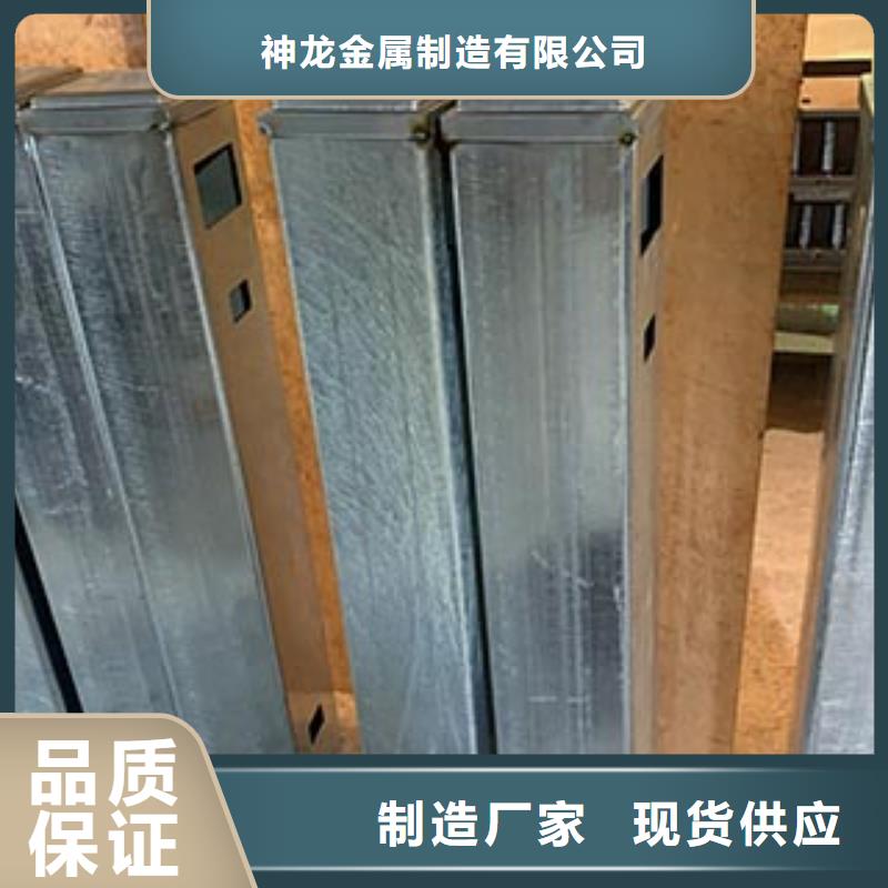 不锈钢复合管护栏加工