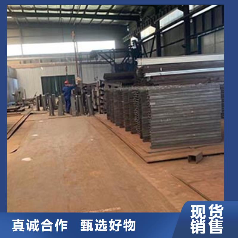 围栏批发
