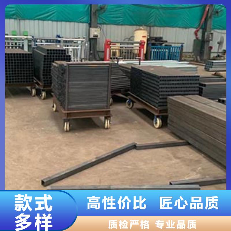 护栏报价