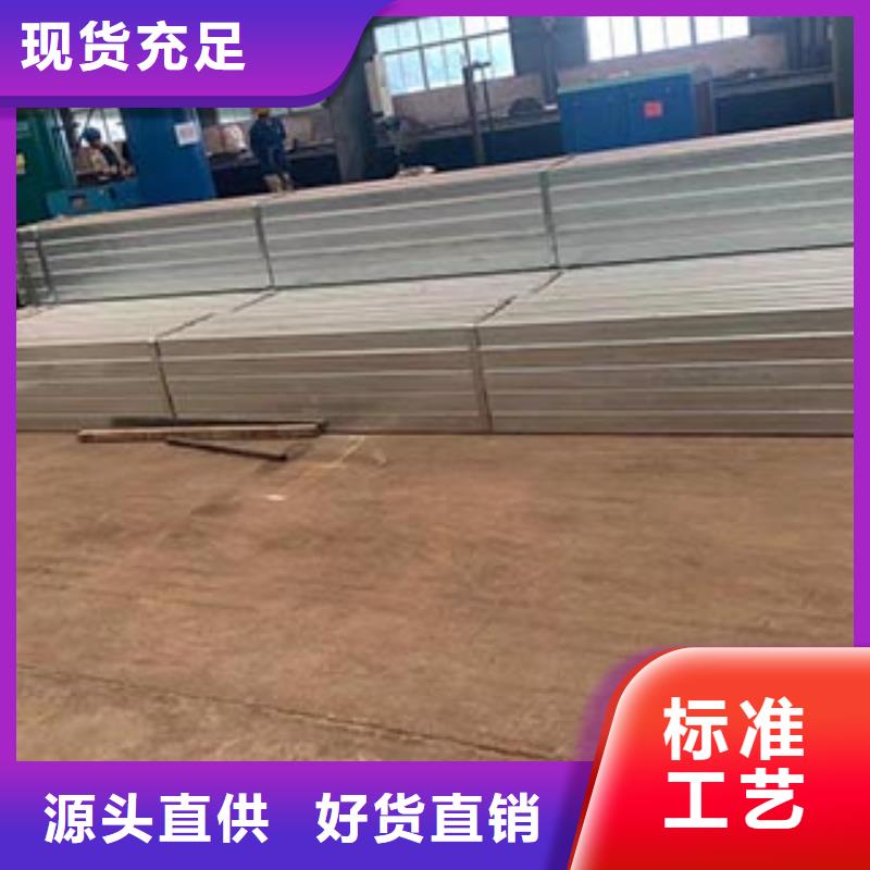 道路护栏厂商