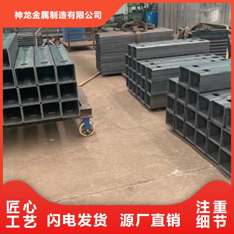 景观护栏钢
