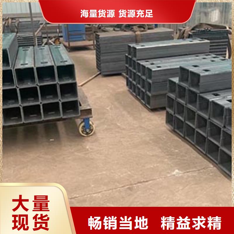 防撞栏杆Q235