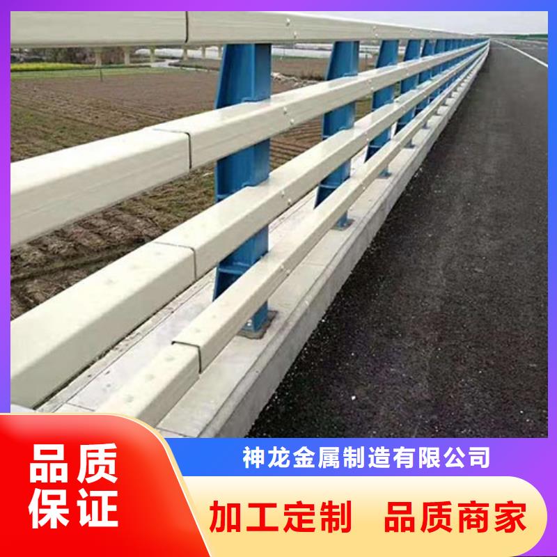 防撞护栏厂家