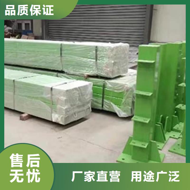 围栏怎么选择