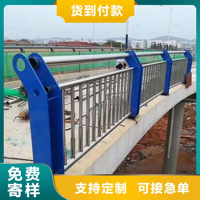 防撞护栏怎么选择