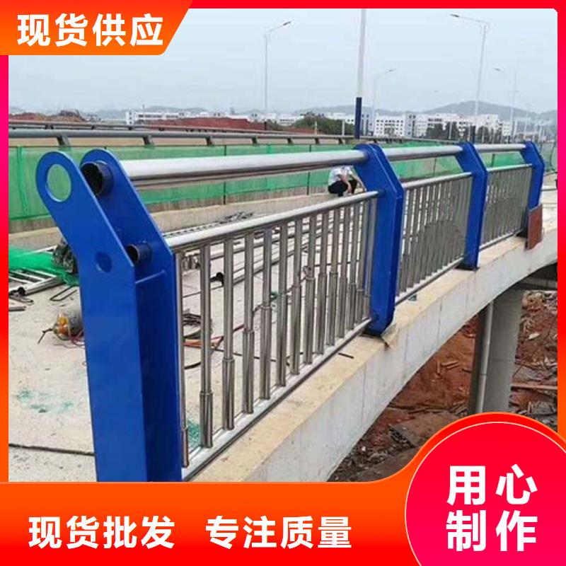 桥梁护栏货源直供