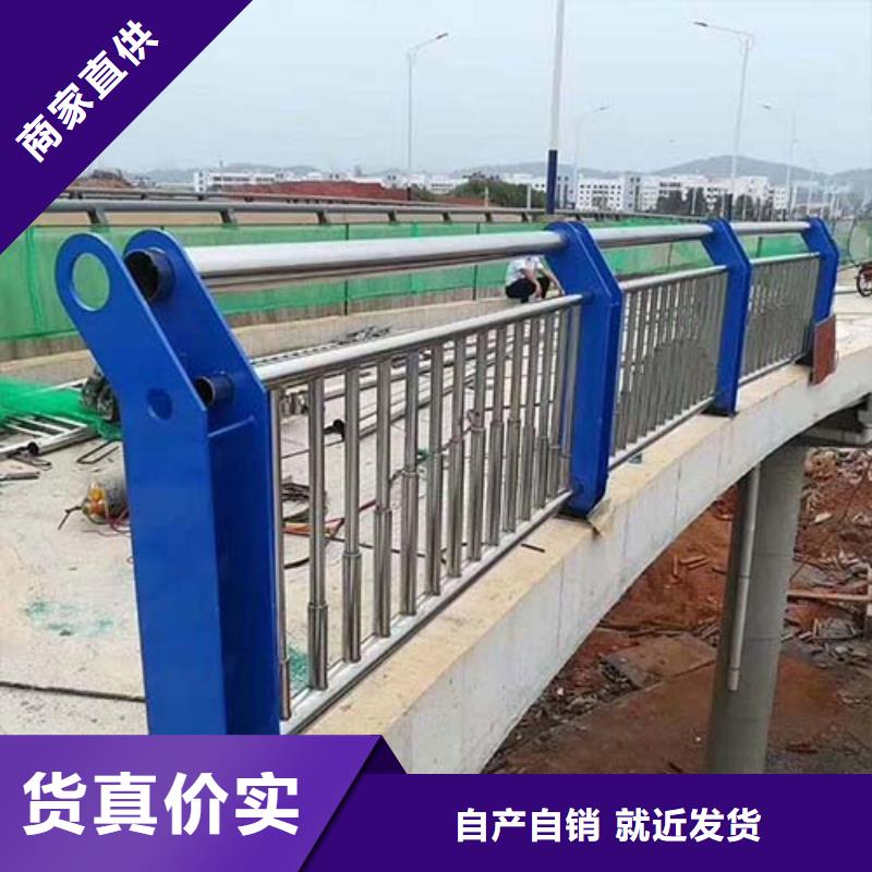 桥梁护栏报价