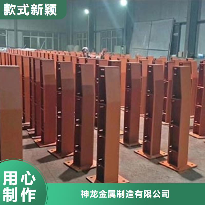 不锈钢复合管护栏报价