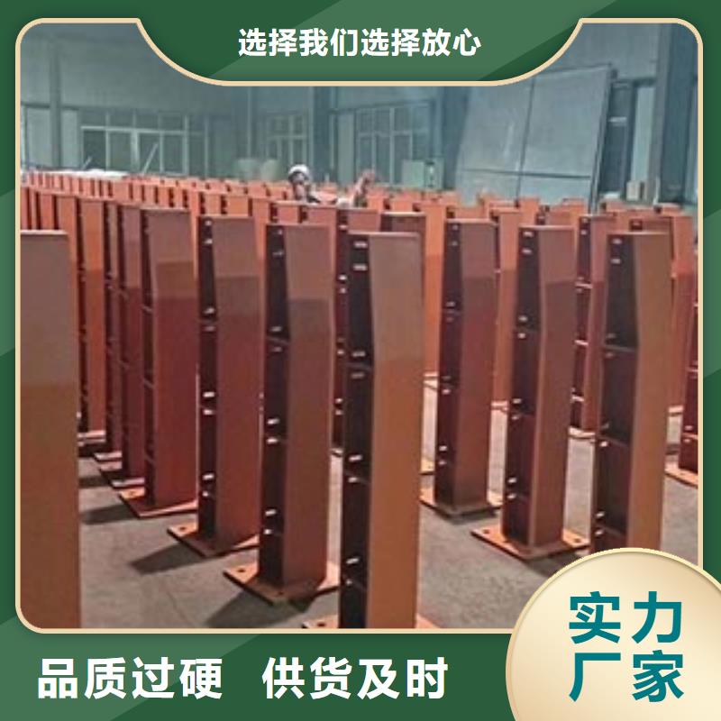 桥梁护栏加工定制