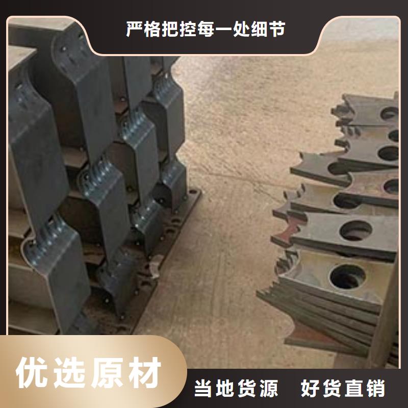防撞护栏怎么算价格