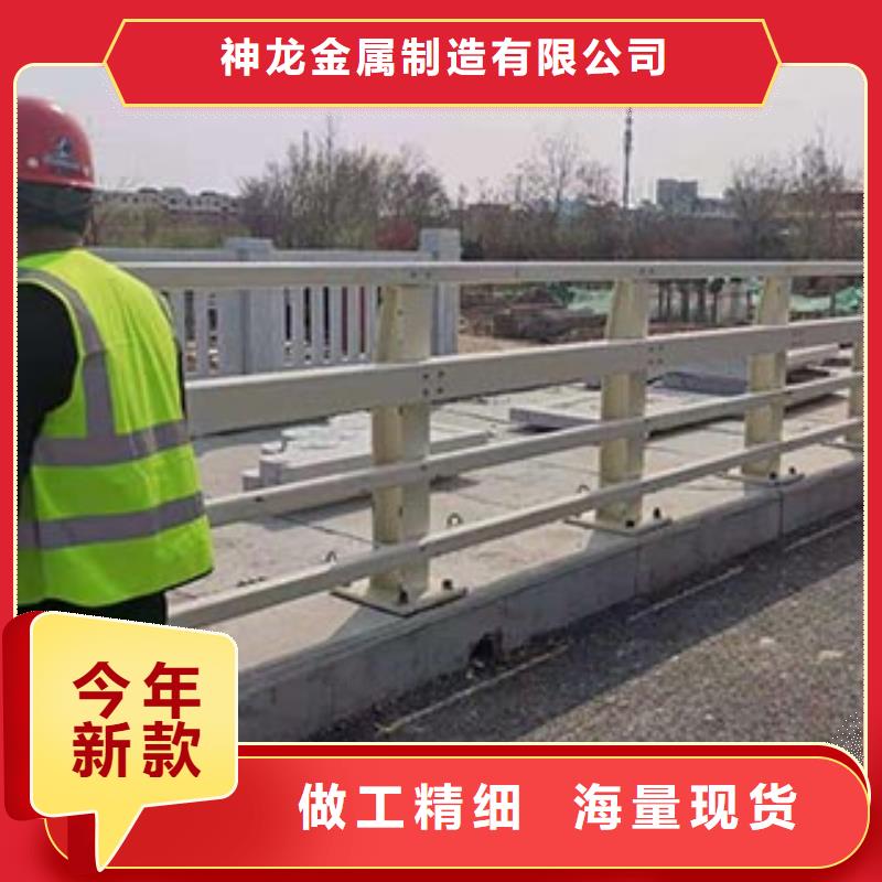 护栏立柱批发