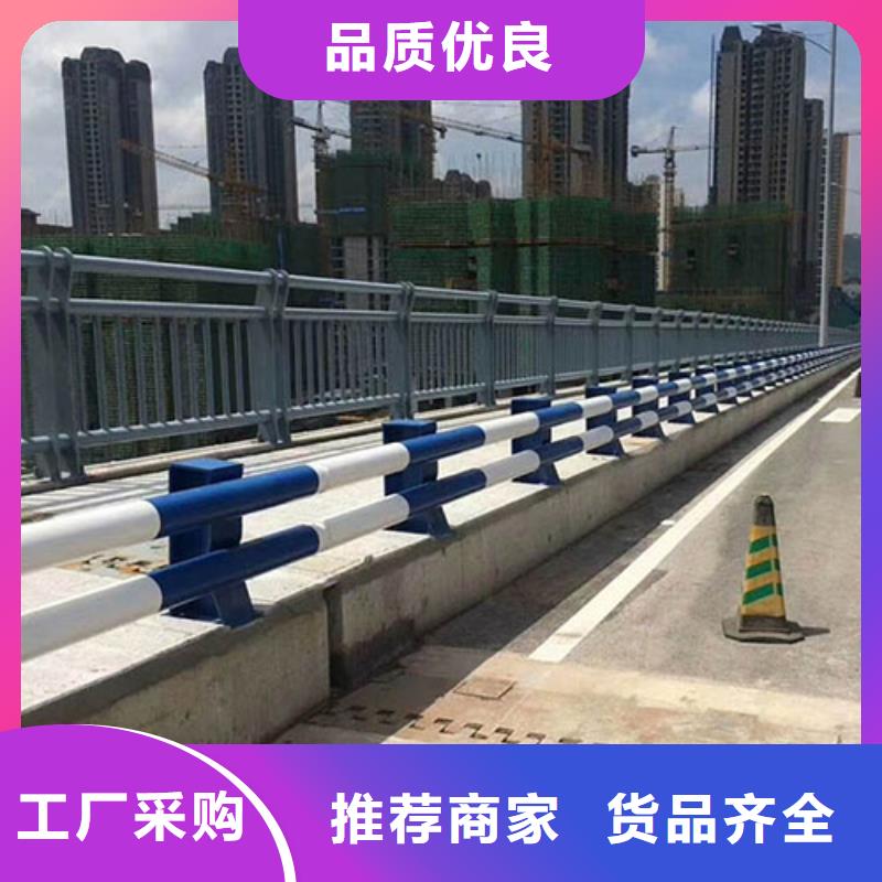灯光护栏Q345