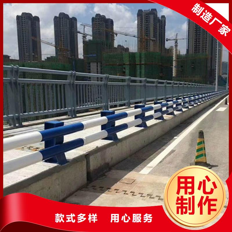 防撞护栏厂家