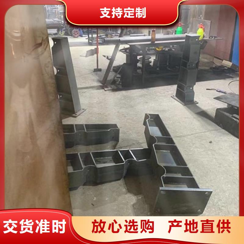栏杆报价