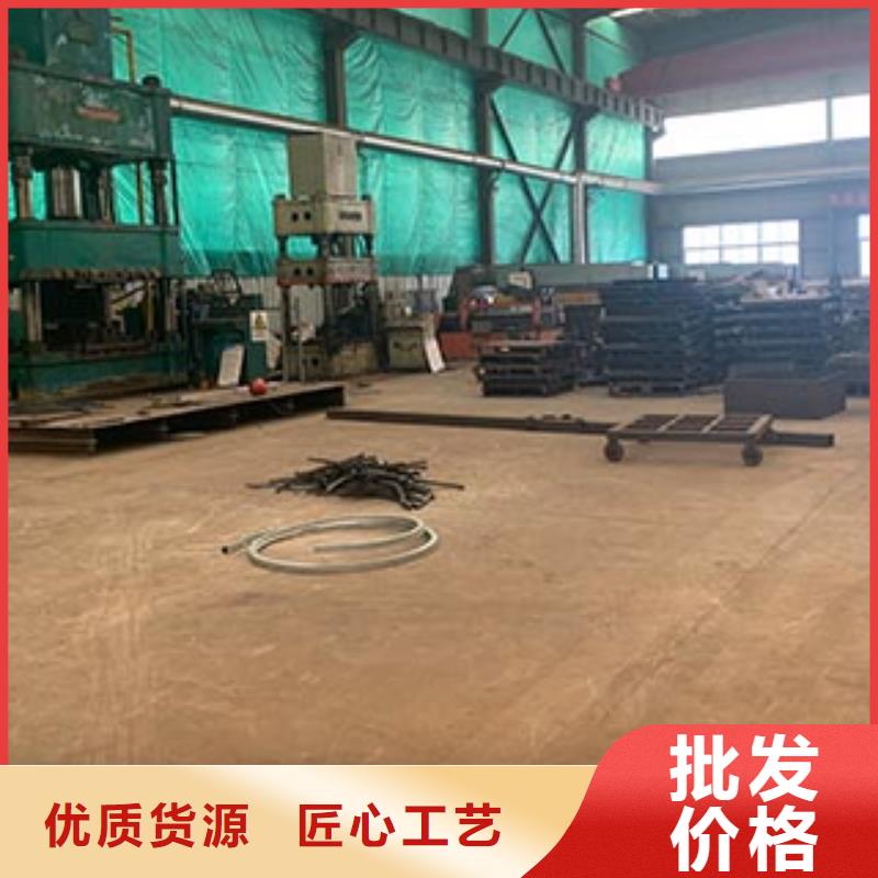 防撞护栏价格合理