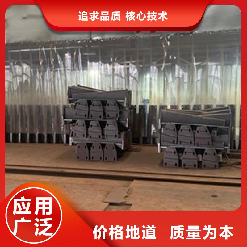 防撞护栏价格合理