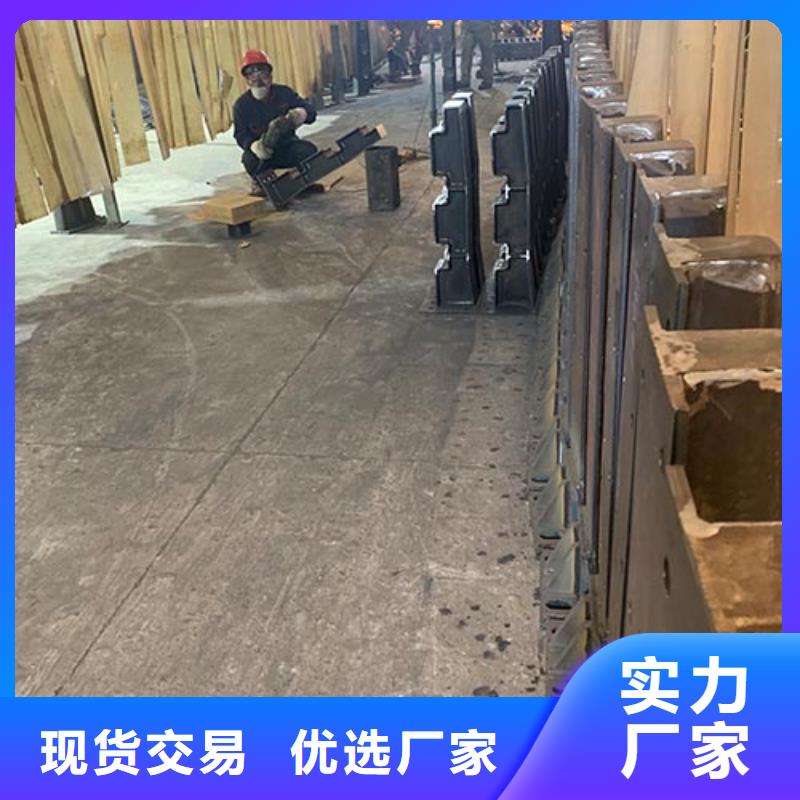 防撞栏杆厂家