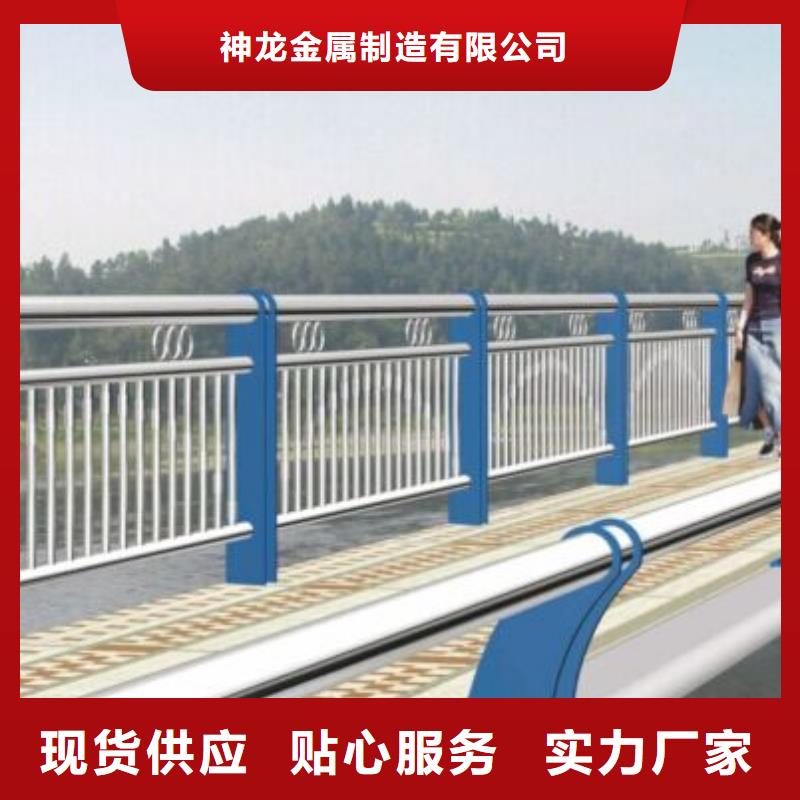 桥梁防撞护栏-全国发货