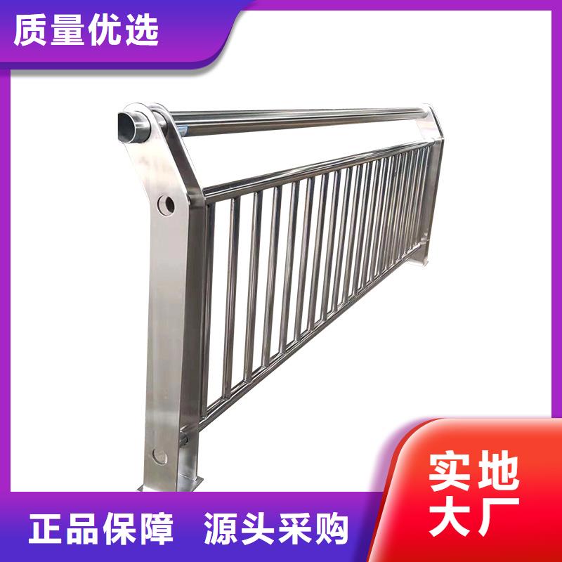 定制防撞护栏的生产厂家
