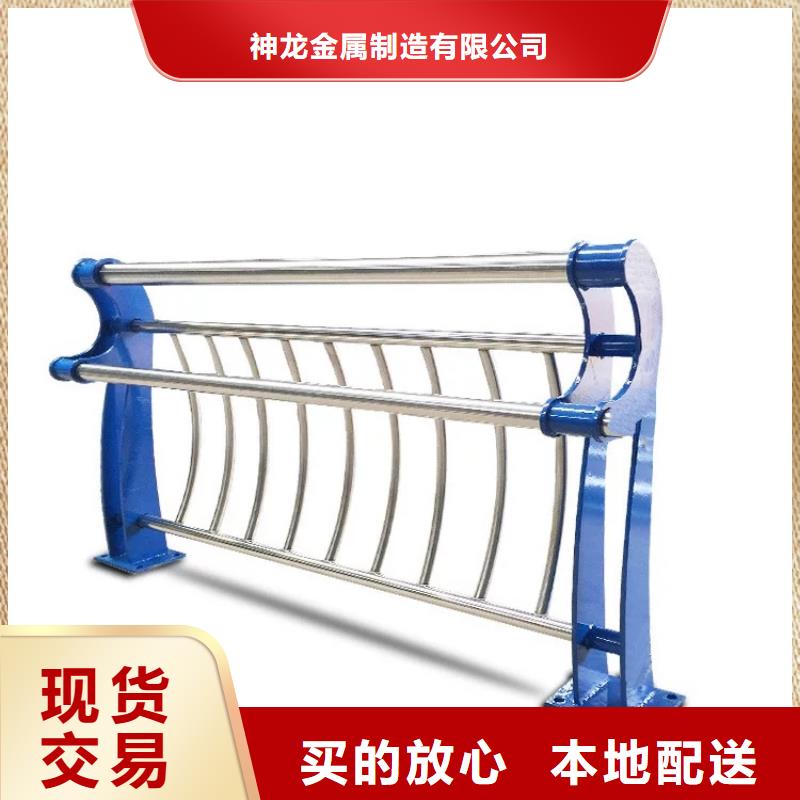 供应桥梁不锈钢护栏_精选厂家