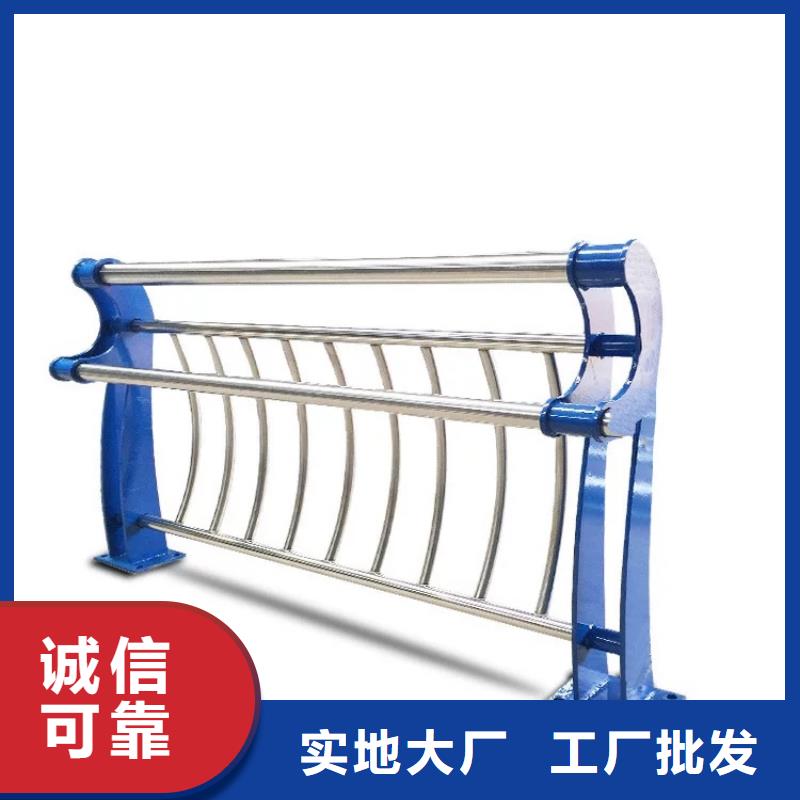 不锈钢防撞护栏喷漆