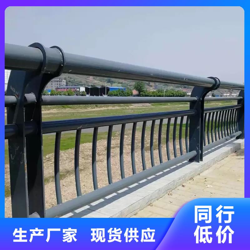 道路防撞护栏选道路防撞护栏厂家