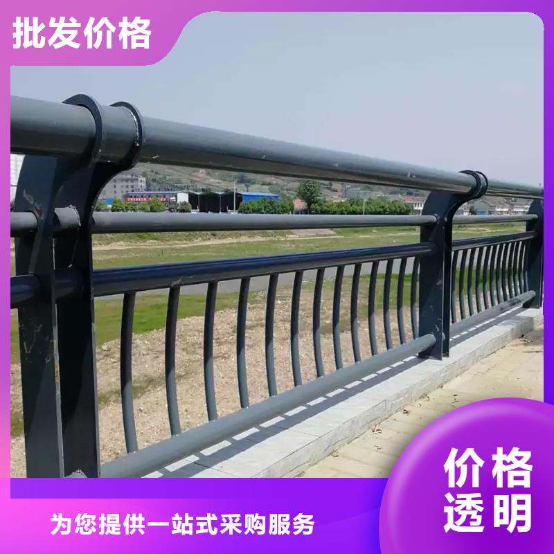 河道护栏中央分隔栏对质量负责