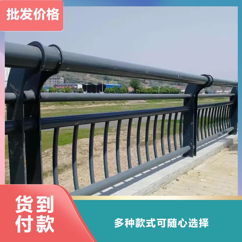 三沙市桥梁护栏价格
