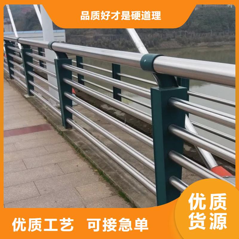 灯光护栏钢