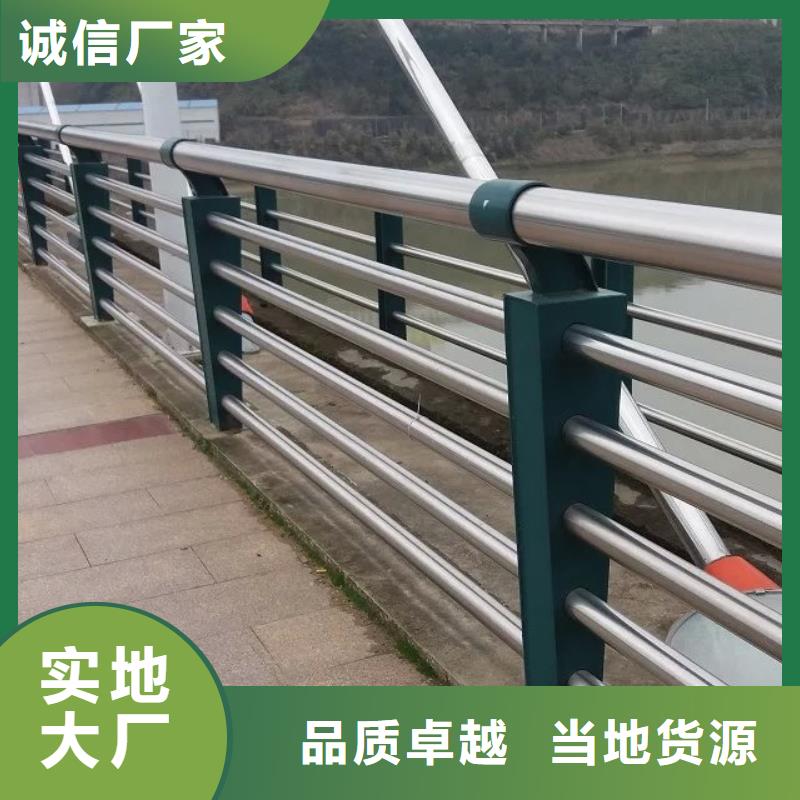 防撞护栏专业配送
