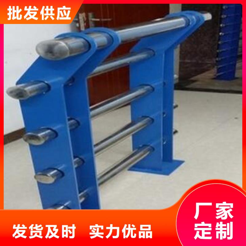 防撞护栏价格