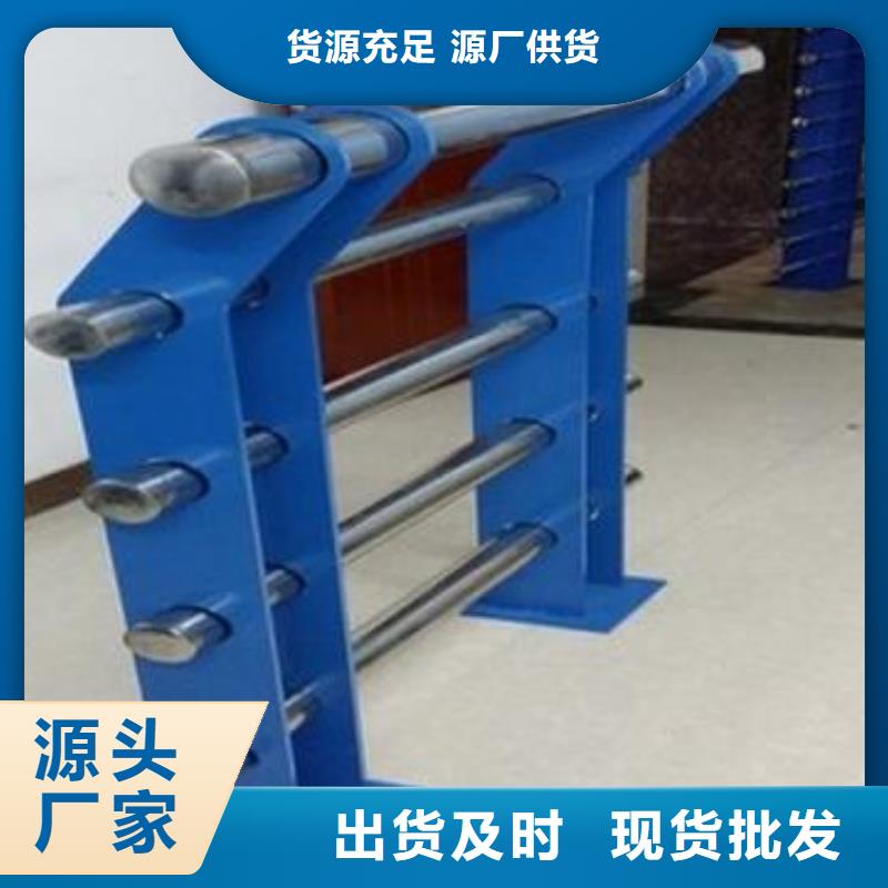 桥梁护栏价格实惠