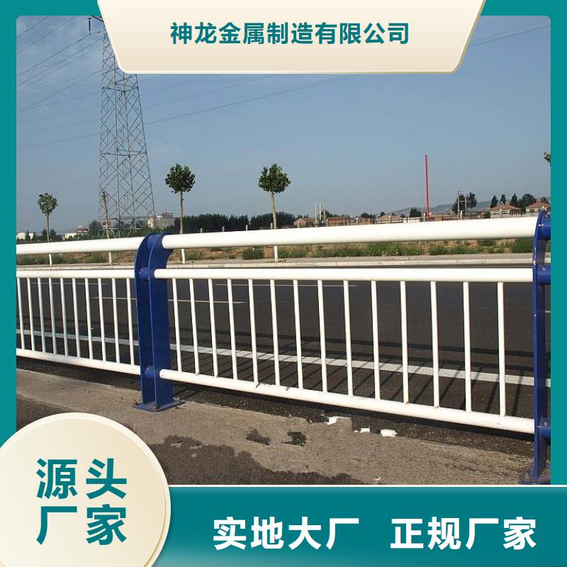 灯光护栏钢
