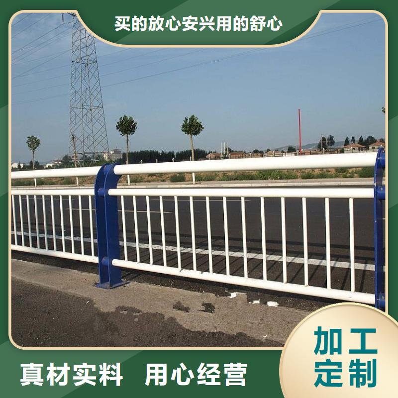 供应桥梁不锈钢护栏_精选厂家