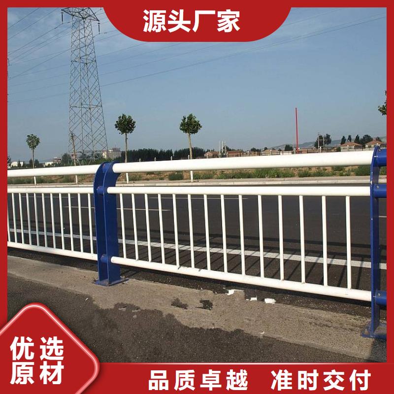 防撞护栏专业配送
