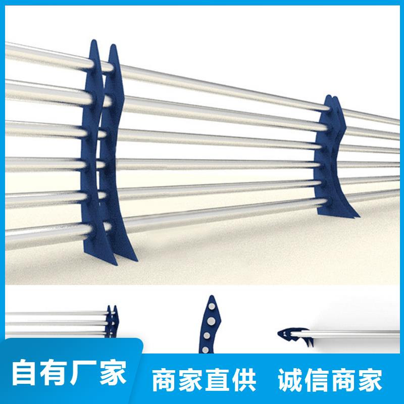 河道护栏_来电咨询