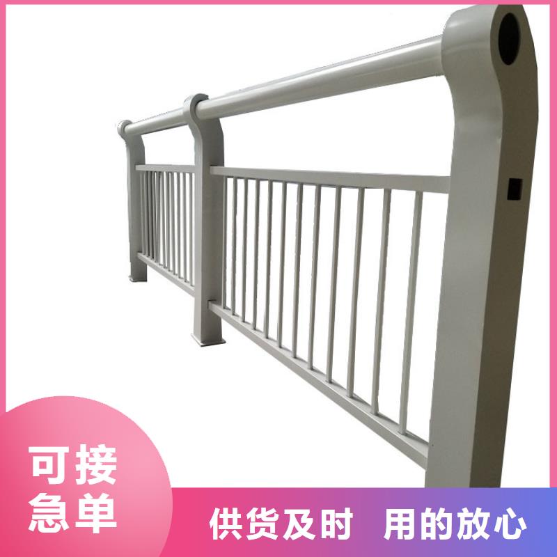 河道护栏护栏支持加工定制