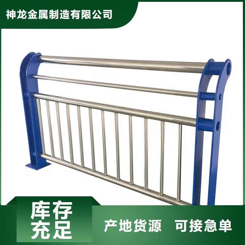 桥梁防撞护栏当天出货