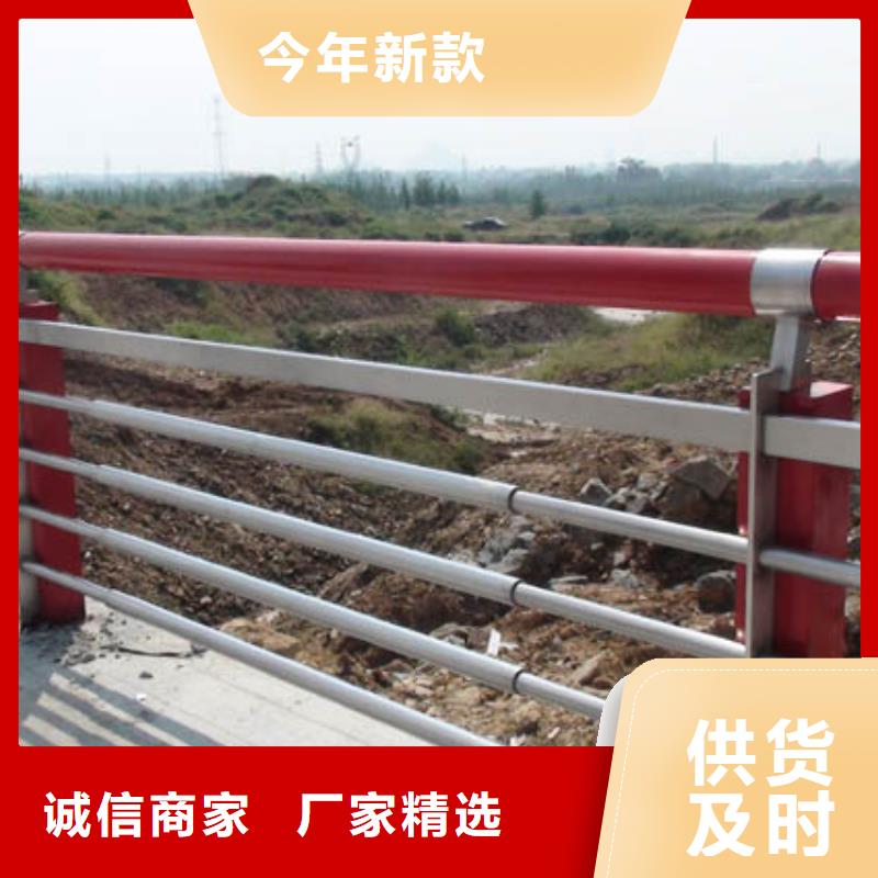 河道护栏_【景观护栏】的图文介绍