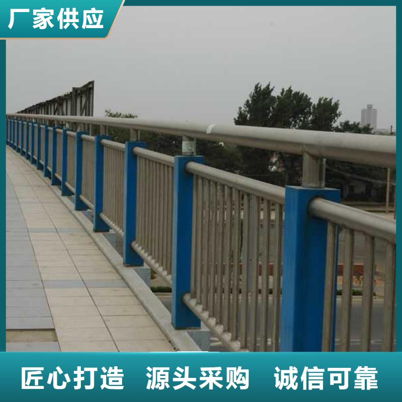 不锈钢复合管护栏哪家好
