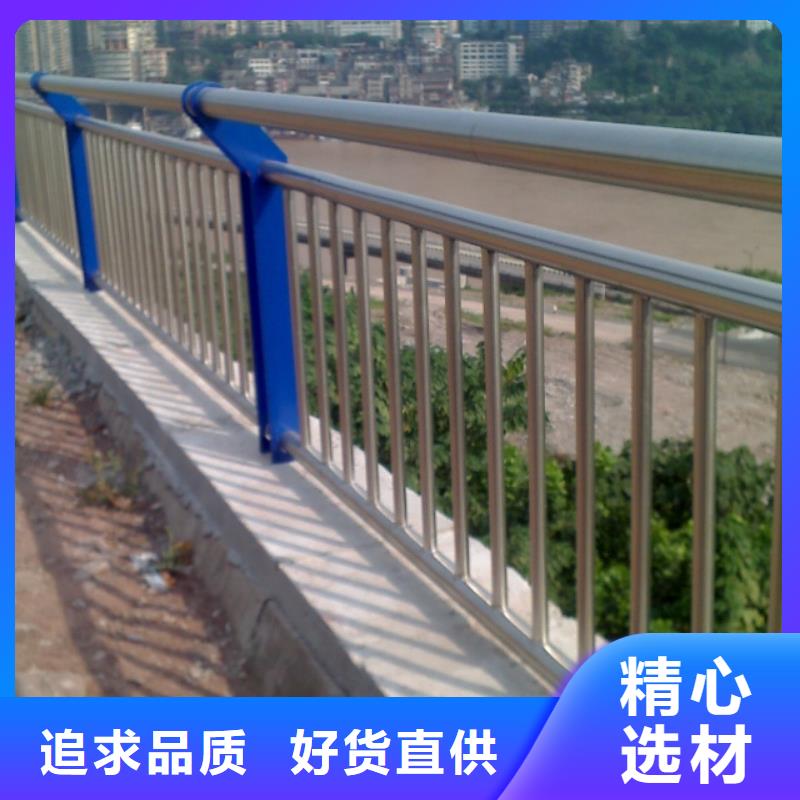 桥梁防撞护栏当天出货