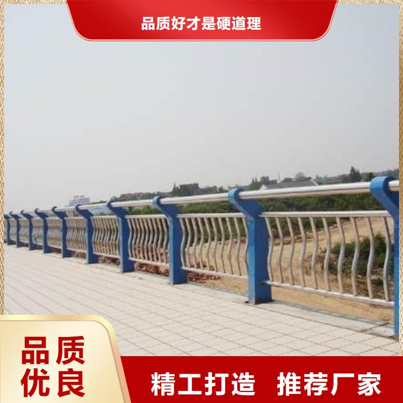 不锈钢复合管护栏哪家好